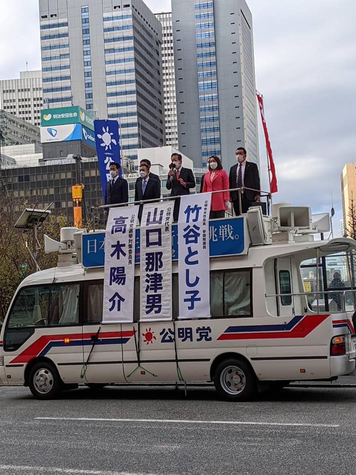 新年のごあいさつ