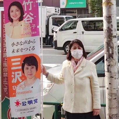 今朝の駅前のご挨拶