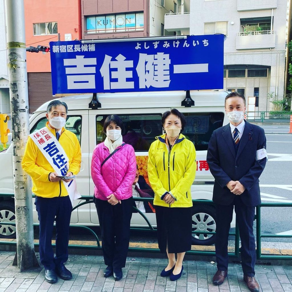 地元曙橋駅から朝の駅頭